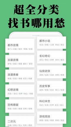 开云网页app